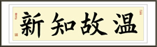 習(xí)書15課時(shí)