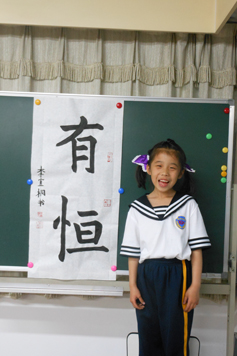楊老師書法教室學員