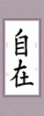 習(xí)書15課時(shí)