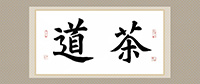 習(xí)書25課時(shí)