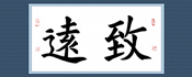 習(xí)書15課時(shí)