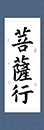 習(xí)書20課時(shí)