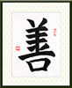 習(xí)書23課時(shí)