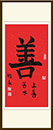 習(xí)書30課時(shí)