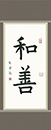 習(xí)書十個(gè)月
