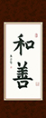 何同學習書十一月