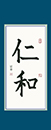 何同學習書十一月