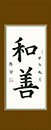 何同學習書十一月