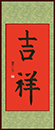 何同學 習書十一個月