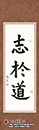 林同學 習書一年