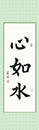 何同學 習書十一個月