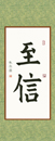 何同學 習書十一個月