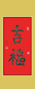 何同學 習書十一個月