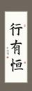 何同學 習書十一個月