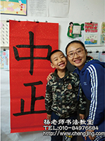 兩個字的作品