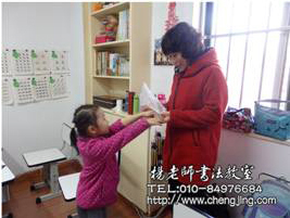 勞動是快樂的