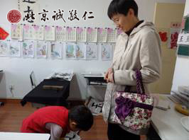 勞動是快樂的