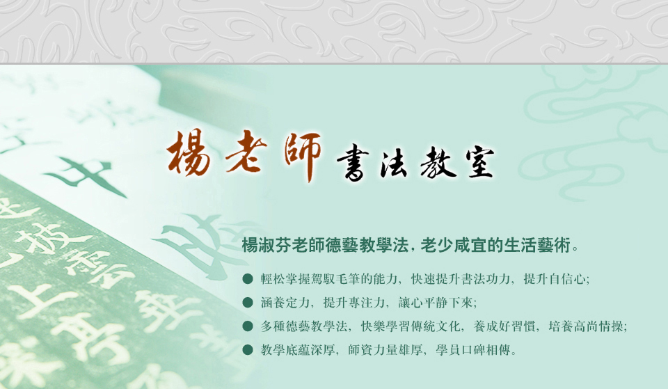 北京誠敬仁