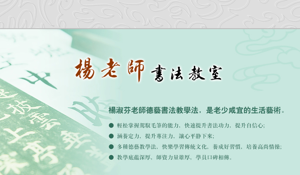 北京誠敬仁