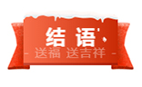 楊老師書法教室