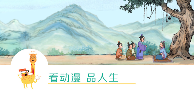 楊老師書法教室