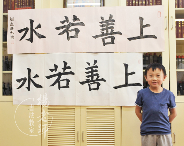 人小志氣大