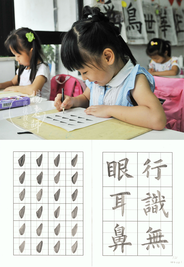 皎潔的月華