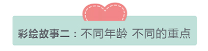 楊老師書法教室