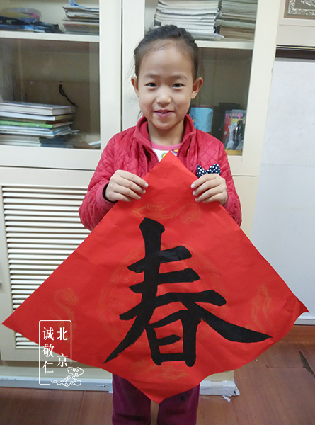 學(xué)習(xí)的間隙,也是互相學(xué)習(xí)的機(jī)會。