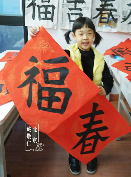 學(xué)習(xí)的間隙,也是互相學(xué)習(xí)的機(jī)會。