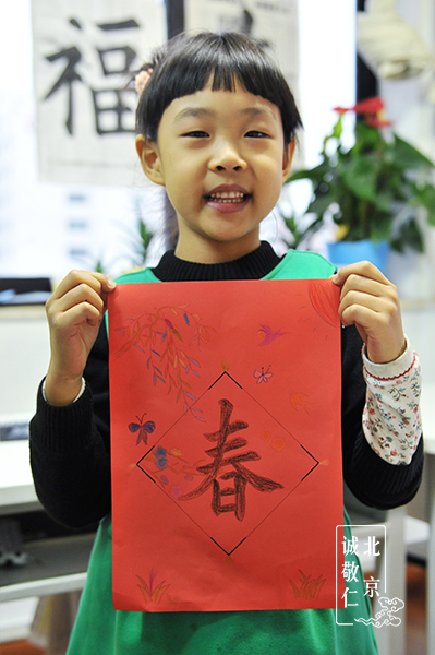 冬天來了,春天還會遠(yuǎn)嗎?