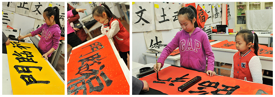 姐姐寫作品,妹妹更關(guān)切。
