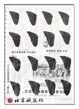 習書第4天作業，右側點