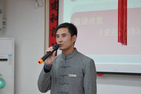 師資班與誠(chéng)敬仁聯(lián)歡