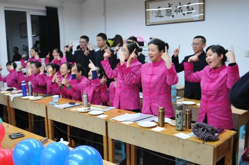 師資班與誠(chéng)敬仁聯(lián)歡
