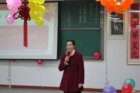 德藝師資班學(xué)員與誠(chéng)敬仁教職員工聯(lián)歡