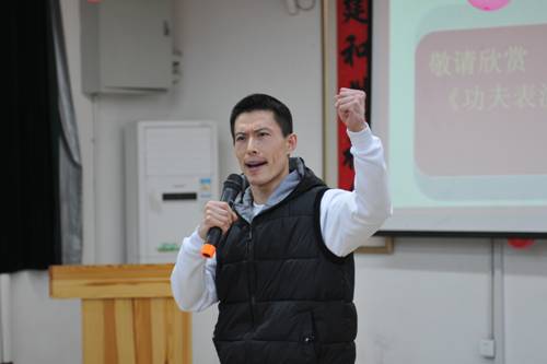 德藝師資班與誠(chéng)敬仁教職員工聯(lián)歡