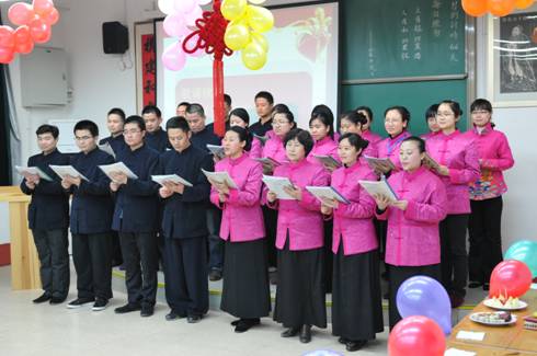 德藝師資班與誠(chéng)敬仁教聯(lián)歡