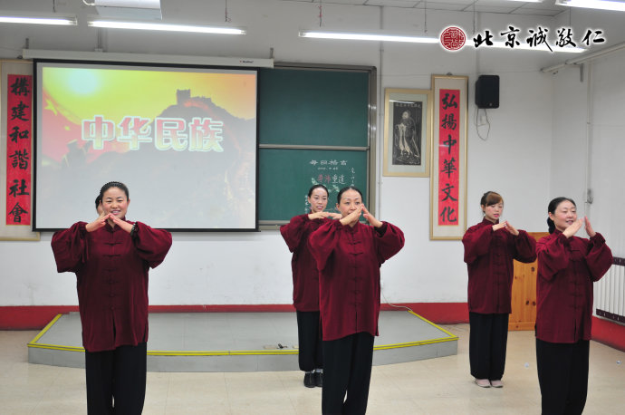 配圖：師資班的手語(yǔ)歌曲《中華民族》