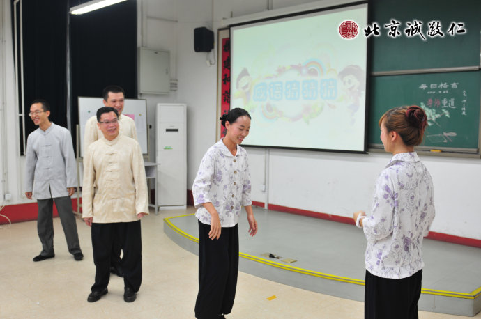 配圖：游戲節(jié)目——成語(yǔ)猜猜猜