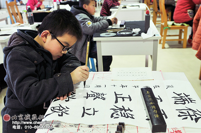 氣定神閑 沉穩落款