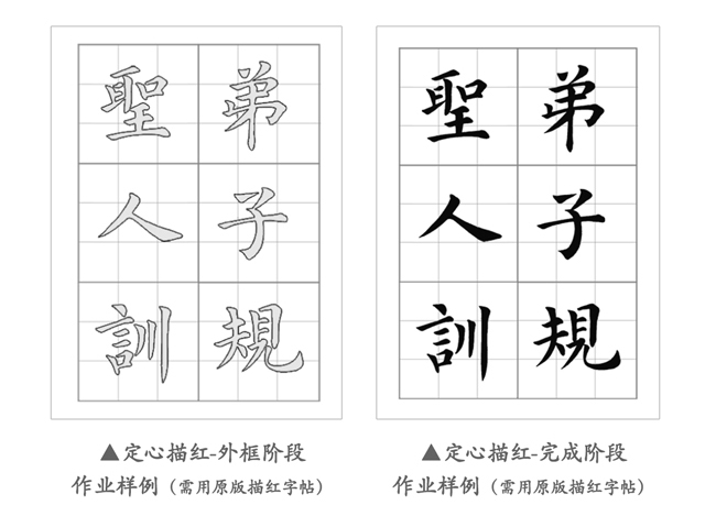 北京誠敬仁多元德藝實(shí)踐作品展