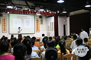 北京誠敬仁多元德藝實(shí)踐作品展