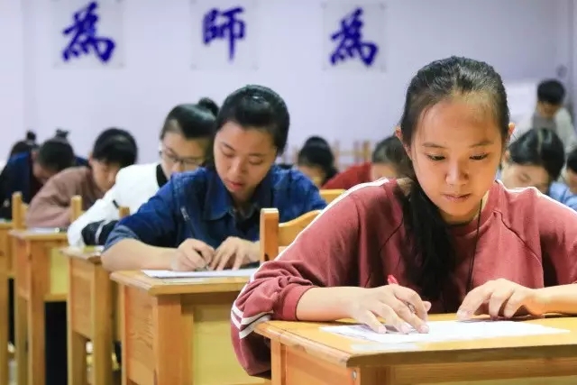 參加經典會考